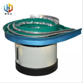 非標(biāo)振動(dòng)盤