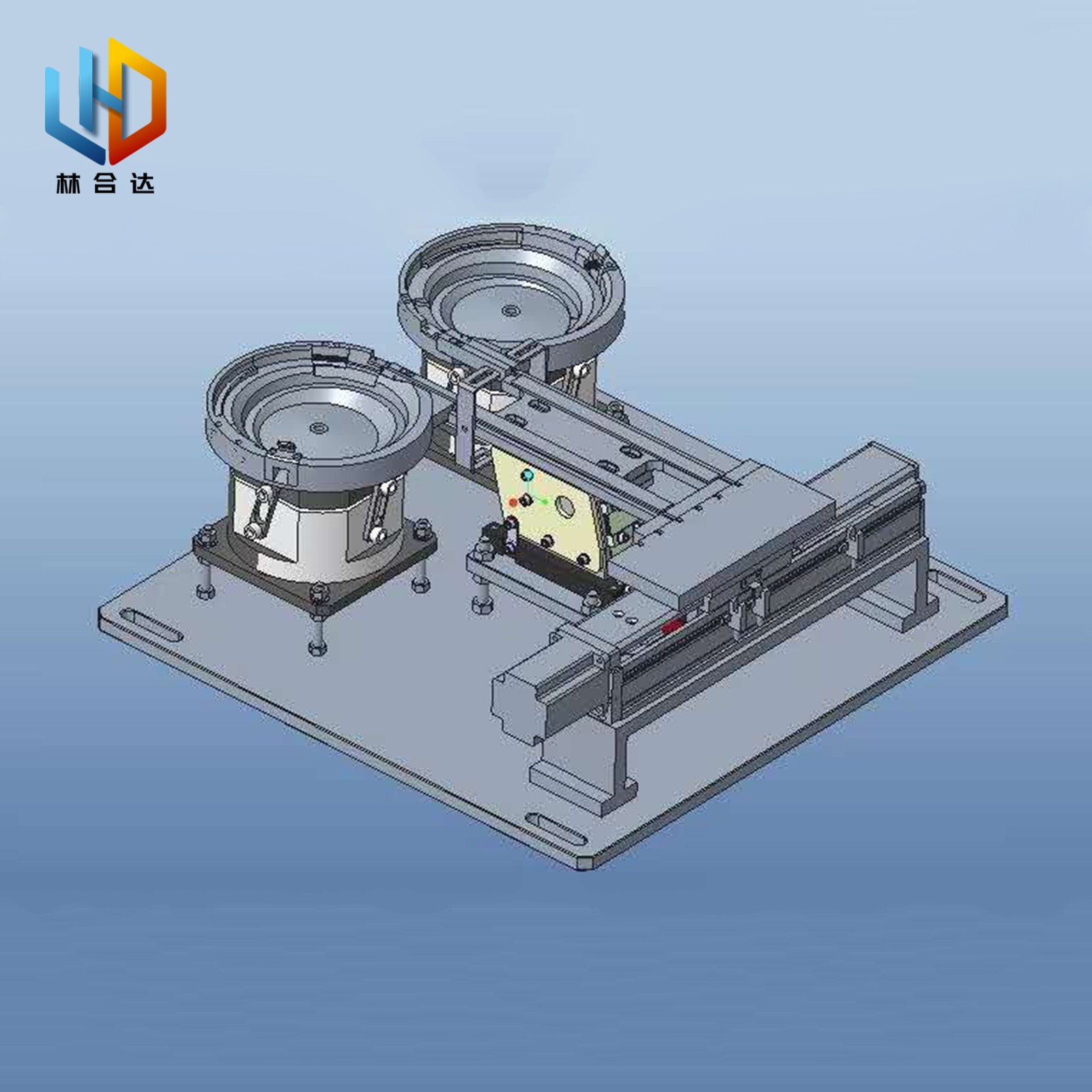 精密振動(dòng)盤 精密振動(dòng)盤